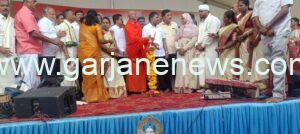 ಕಚೇರಿ ಉದ್ಘಾಟನೆ