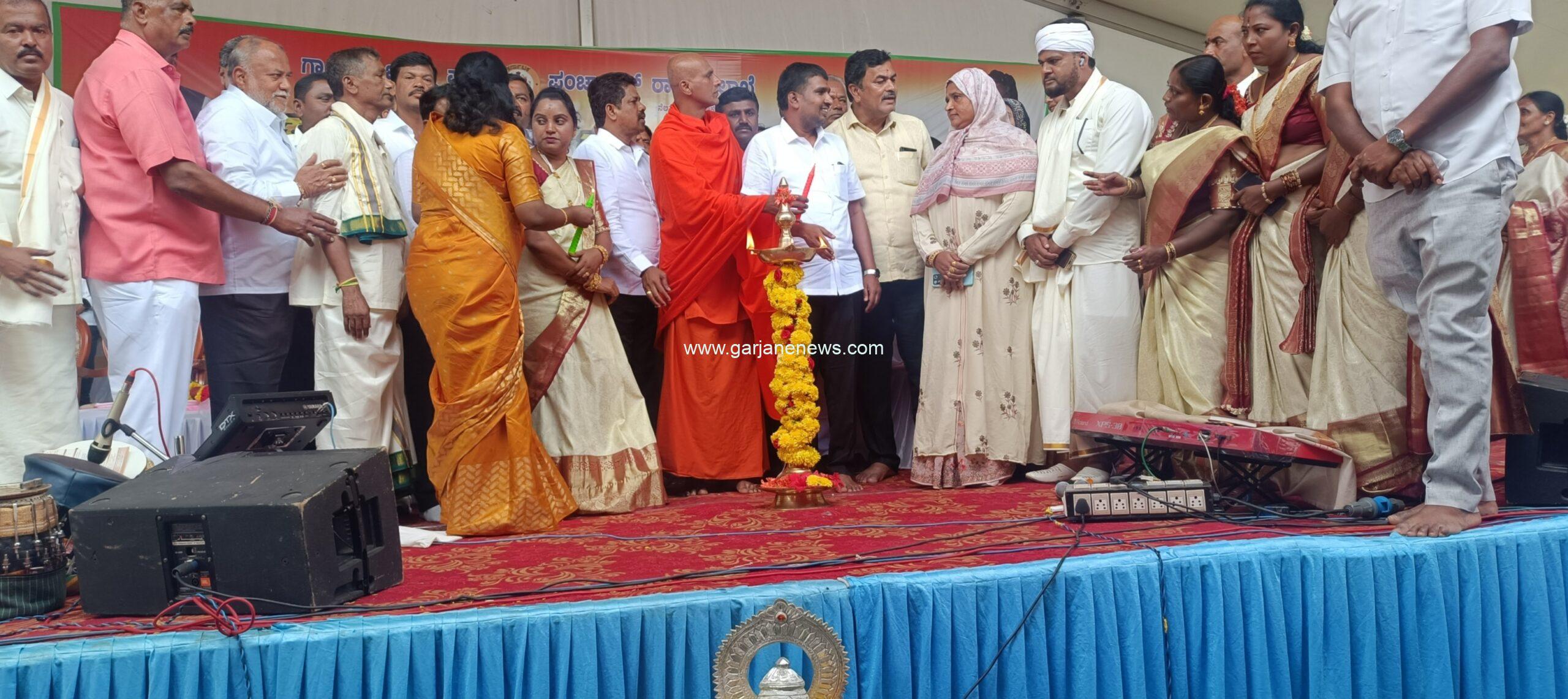 ಕಚೇರಿ ಉದ್ಘಾಟನೆ