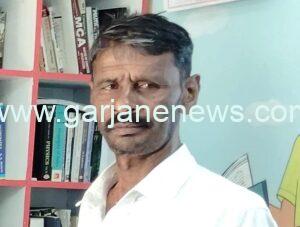 ಪಿಡಿಒ ಅಮಾನವೀಯತೆಗೆ ಗ್ರಂಥಾಲಯದ ಮೇಲ್ವಿಚಾರಕ ಬಲಿ!