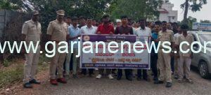 ನೆಲಮಂಗಲ: ವಾಹನ ಸುಸ್ಥಿತಿಯಲ್ಲಿದ್ದರೆ ಮಾತ್ರ ಪರಿಸರ ರಕ್ಷಣೆ ಸಾಧ್ಯ – ವಾಹನ ನಿರೀಕ್ಷಕ ಡಿ.ಕೆ.ದಿನೇಶ್ ಕುಮಾರ್